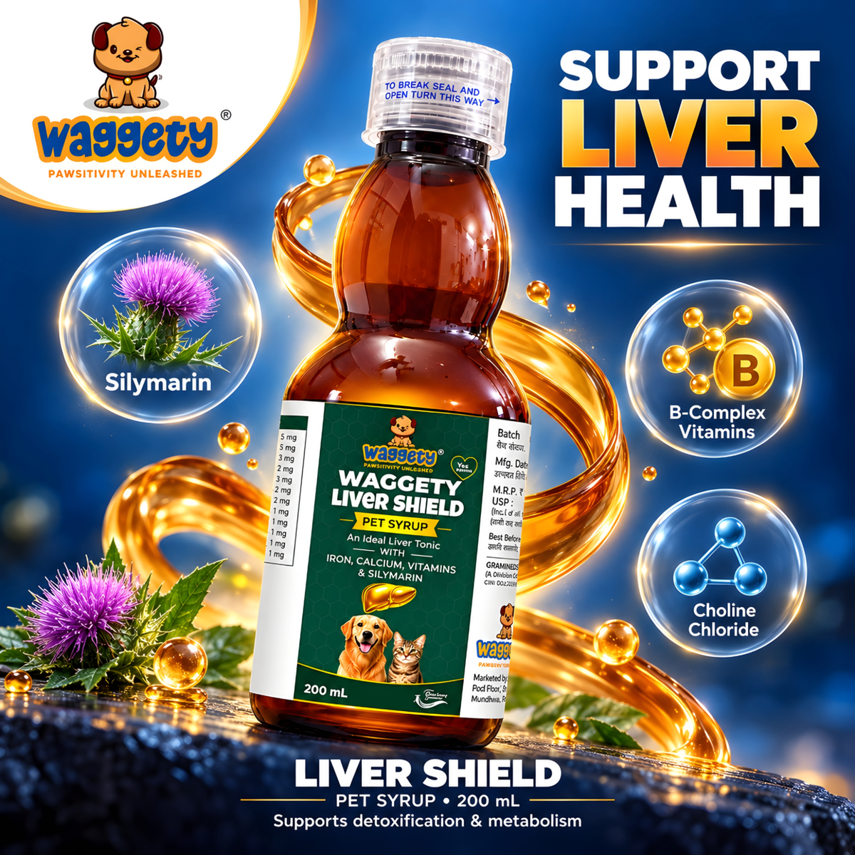 Waggety Liver Shield Syrup 200 ml - feature 2