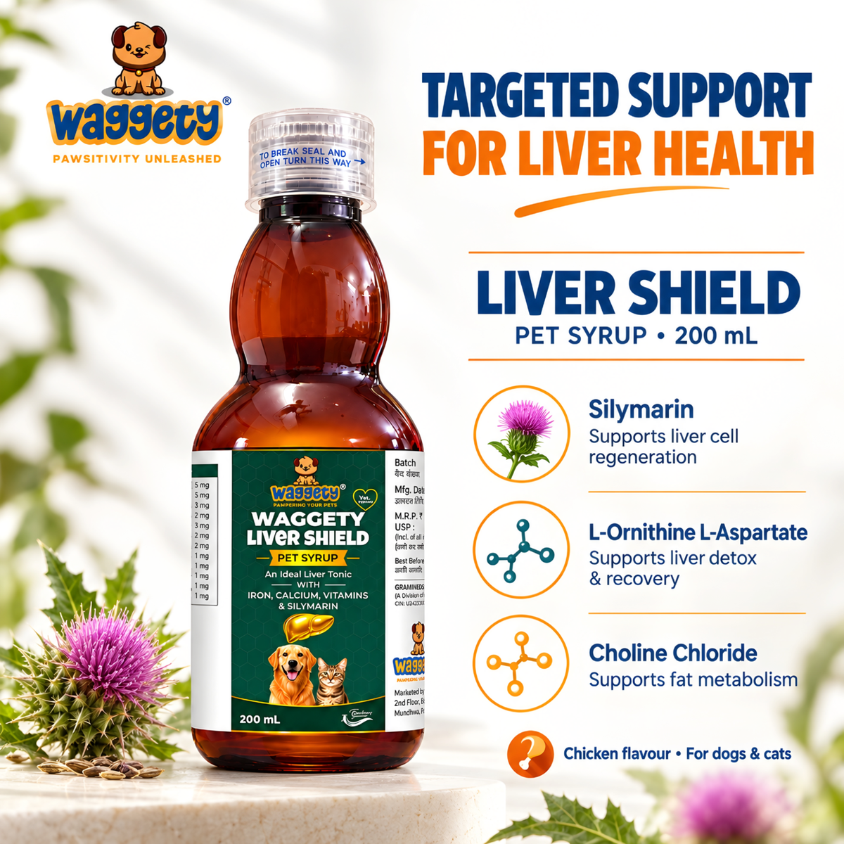 Waggety Liver Shield Syrup 200 ml - feature 3